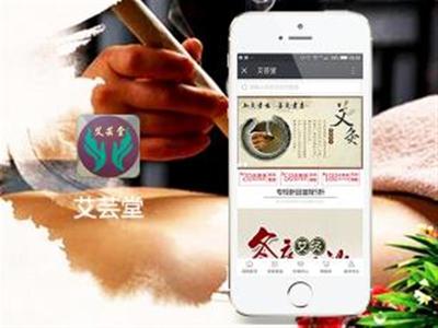 選擇困難癥？看看別人是怎么挑成都APP開發產品的